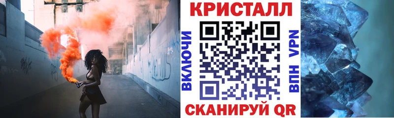 Амфетамин 97%  дарнет шоп  Находка 