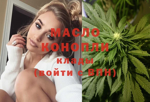PSILOCYBIN Майский