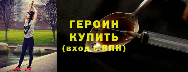 прущие крисы Медвежьегорск