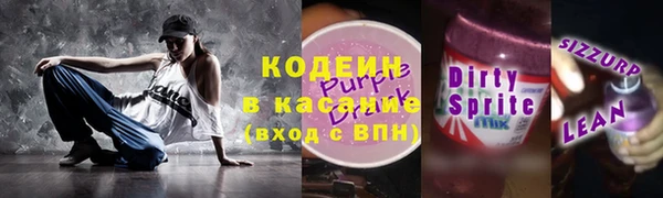 эйфоретик Мегион