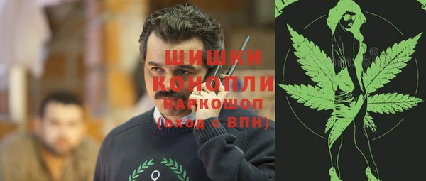 соль ск Михайловка