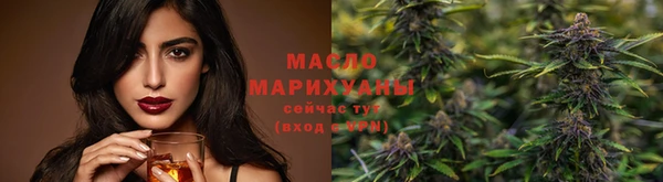 прущие крисы Медвежьегорск