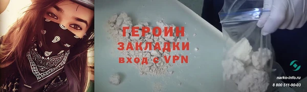 каннабис Михайлов