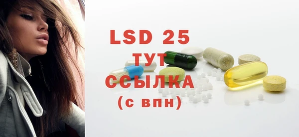 каннабис Михайлов