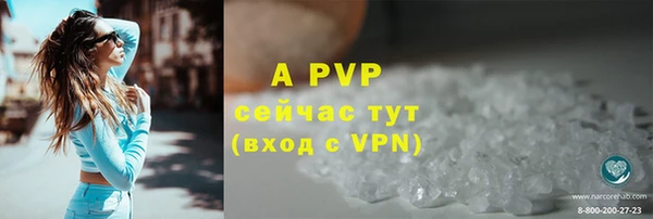 каннабис Михайлов