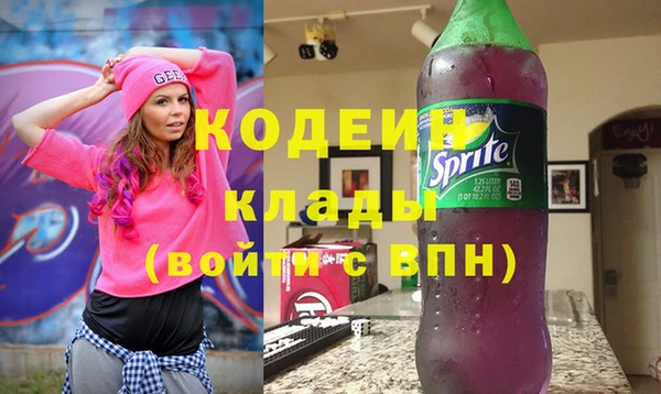 эйфоретик Мегион