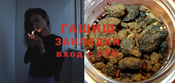 каннабис Михайлов