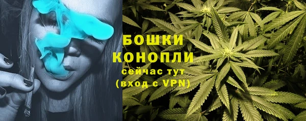 каннабис Михайлов