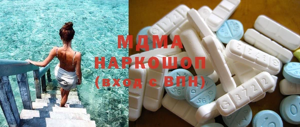 прущие крисы Медвежьегорск