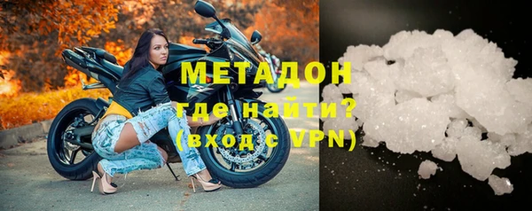 эйфоретик Мегион