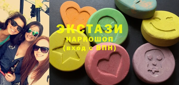 каннабис Михайлов