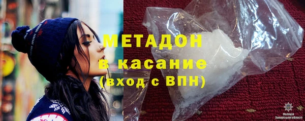 эйфоретик Мегион