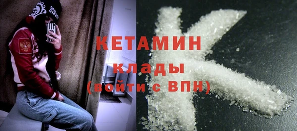 эйфоретик Мегион