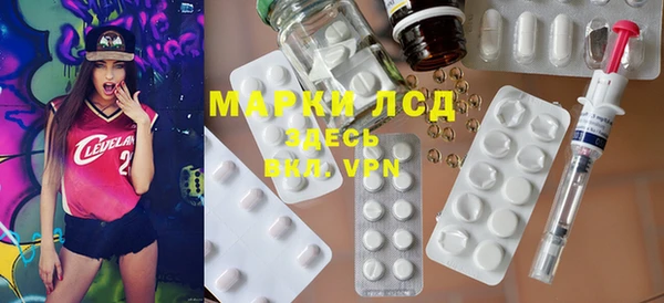 прущие крисы Медвежьегорск