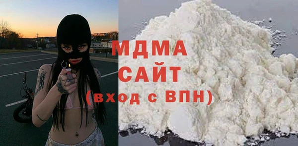 прущие крисы Медвежьегорск