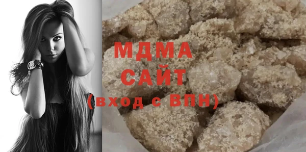 эйфоретик Мегион