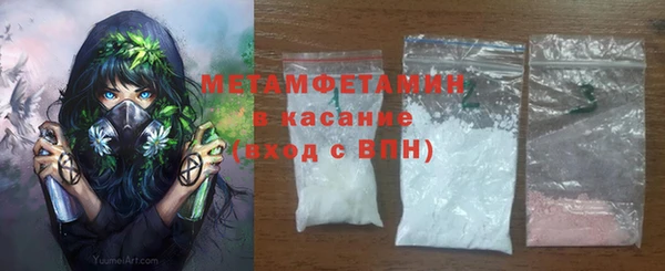 каннабис Михайлов