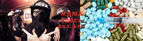прущие крисы Медвежьегорск