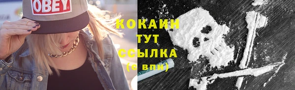 эйфоретик Мегион