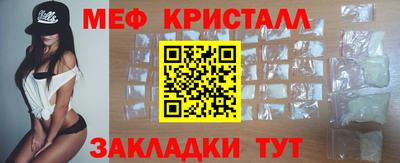гидра Кинель