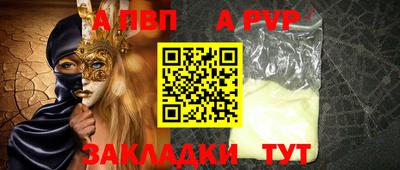 PSILOCYBIN Малгобек