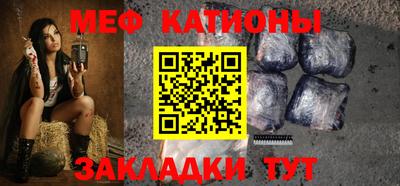 таблы Кимры