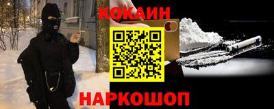 MDMA Кингисепп