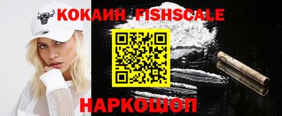 таблы Кимры