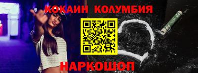 MDMA Кингисепп
