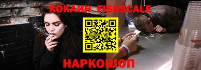 таблы Кимры