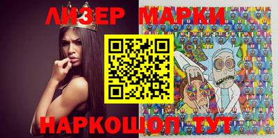 таблы Кимры