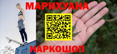 таблы Кимры