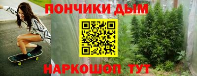 MDMA Кингисепп