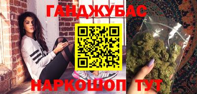 MDMA Кингисепп