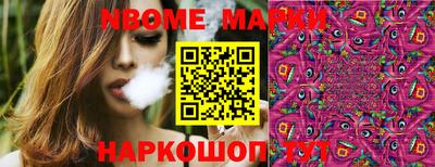 MDMA Кингисепп