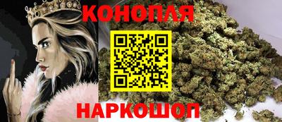 гидра Кинель