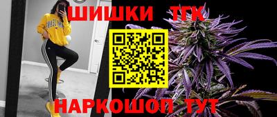 таблы Кимры