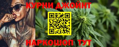 MDMA Кингисепп