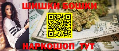 таблы Кимры