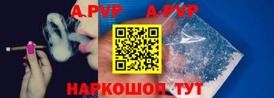 экстази Малоярославец