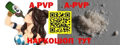 таблы Кимры