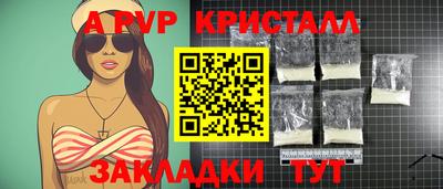 MDMA Кингисепп