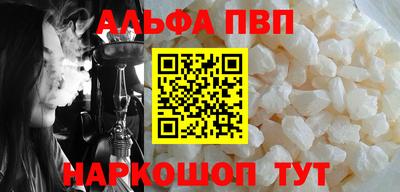 MDMA Кингисепп