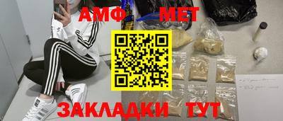 MDMA Кингисепп