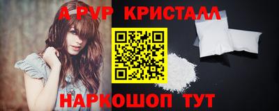 MDMA Кингисепп