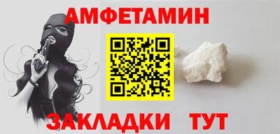 MDMA Кингисепп