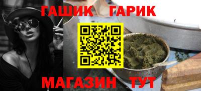 MDMA Кингисепп