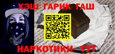 таблы Кимры