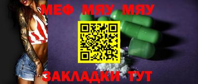 MDMA Кингисепп