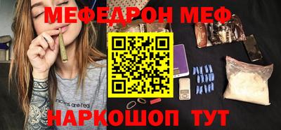 MDMA Кингисепп